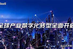 真有钱追乔治！76人今夏有5个可交易首轮 约6000万薪金空间